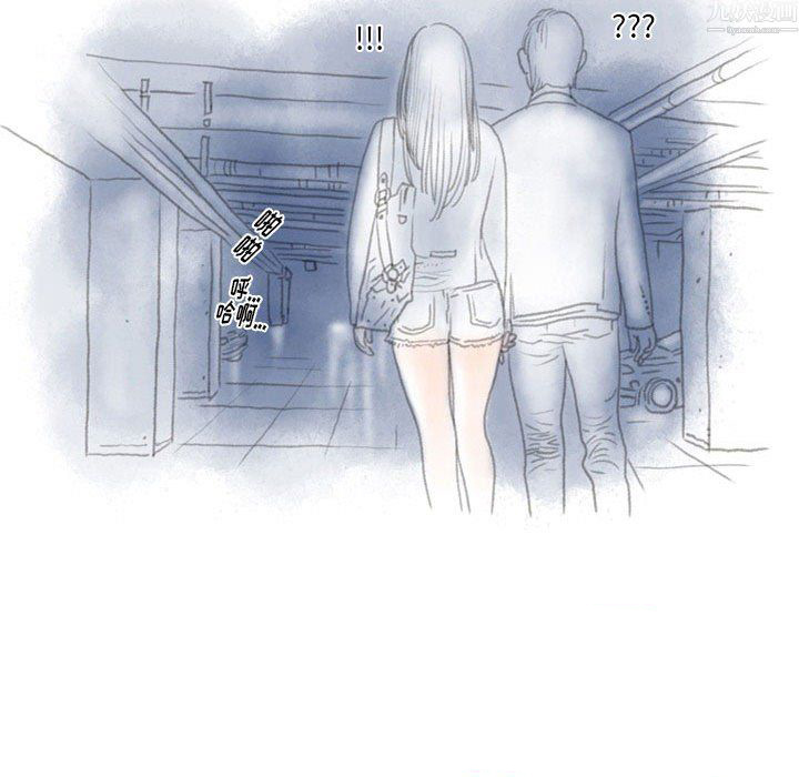 情事物语Original第20话