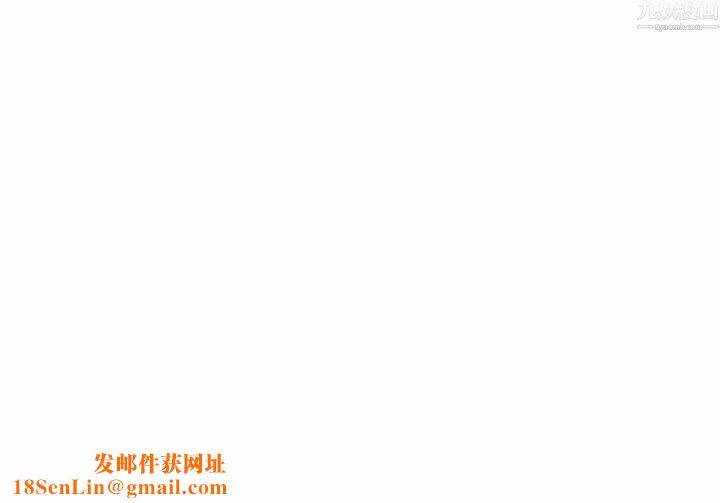 情事物语Original第20话