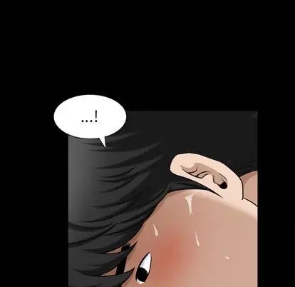 善良的她第36话