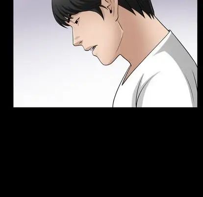 善良的她第36话