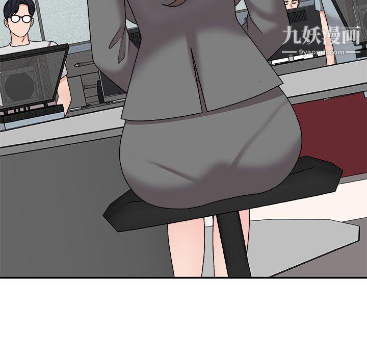 主播小姐第99话