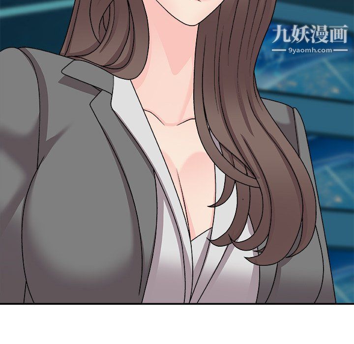 主播小姐第99话