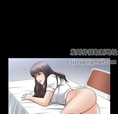 善良的她第36话