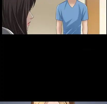 善良的她第36话