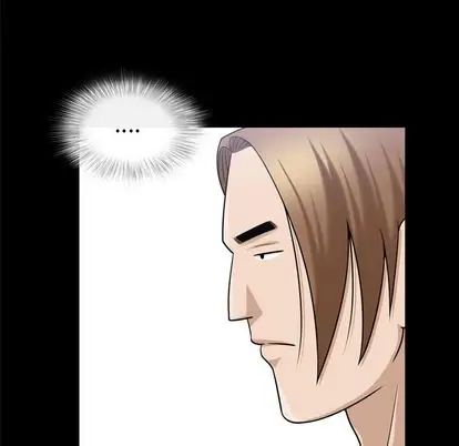 善良的她第36话