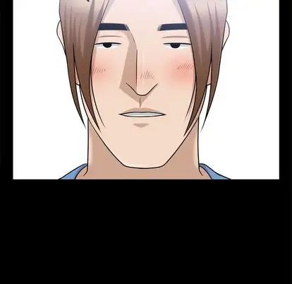 善良的她第36话