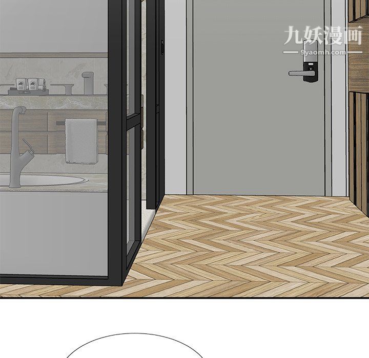 主播小姐第99话