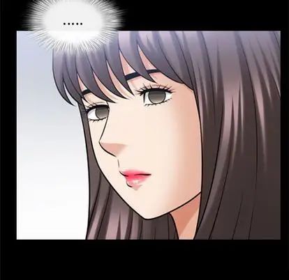 善良的她第37话