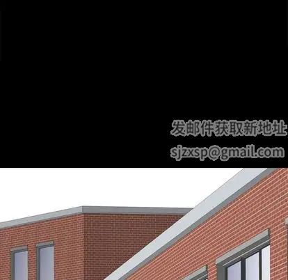 善良的她第37话