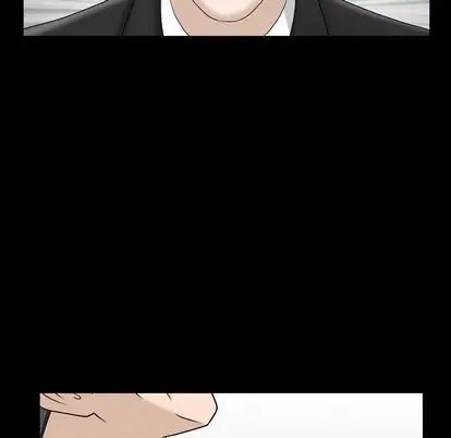 善良的她第37话