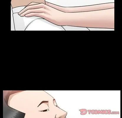 善良的她第37话