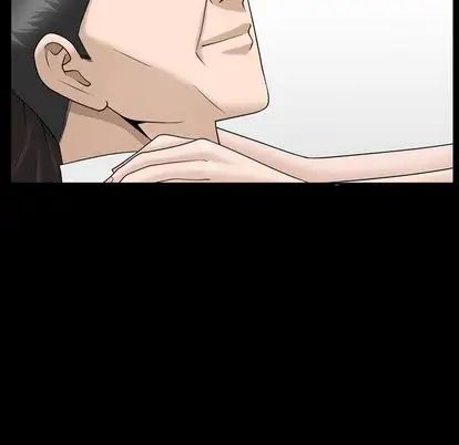 善良的她第37话