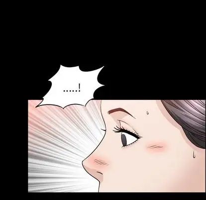 善良的她第37话