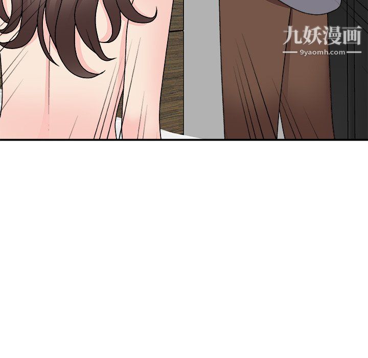 主播小姐第99话
