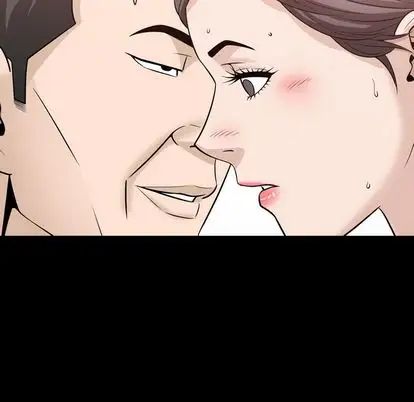 善良的她第37话