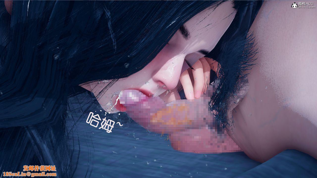 [3D]催眠兄弟白富美女朋友第05话-最终话