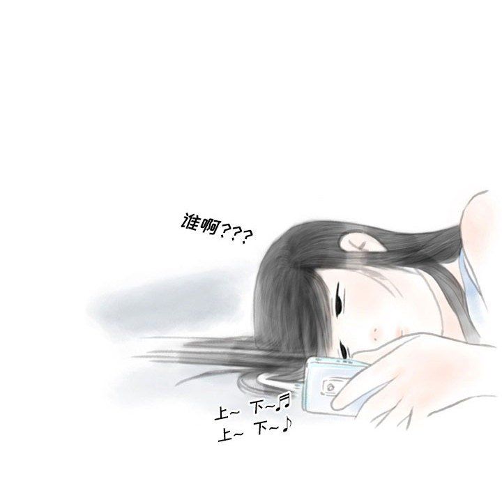 情事物语Original第23话