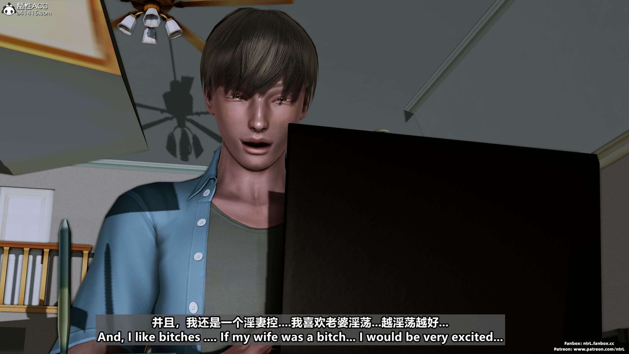 [3D]淫妻养成日记第01话