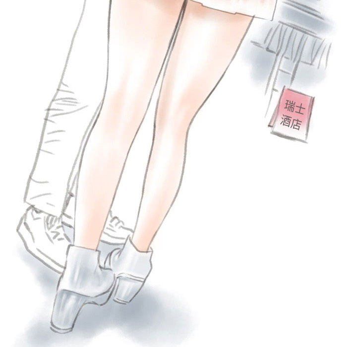 情事物语Original第24话