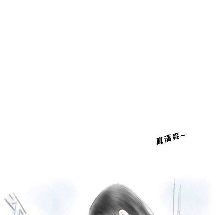 情事物语Original第24话