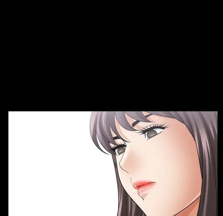 善良的她第39话