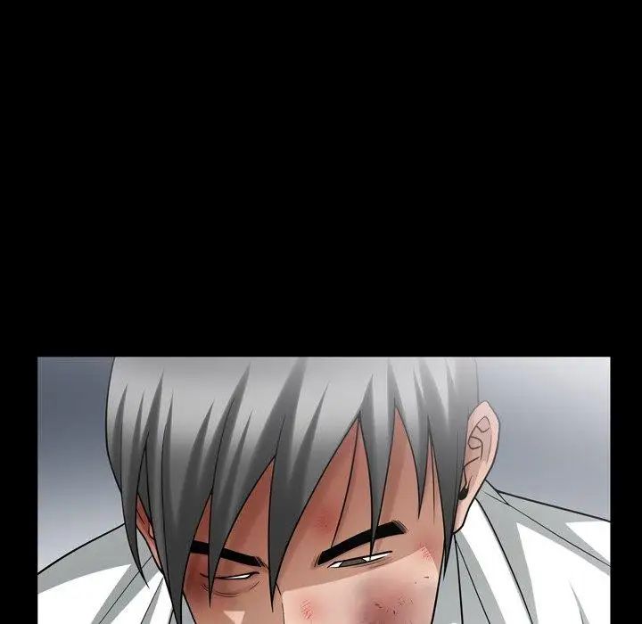 善良的她第39话