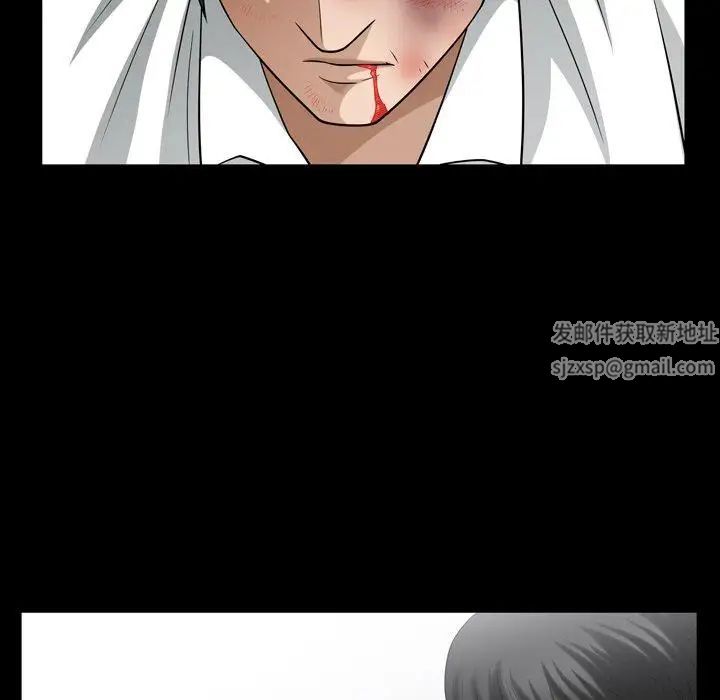 善良的她第39话