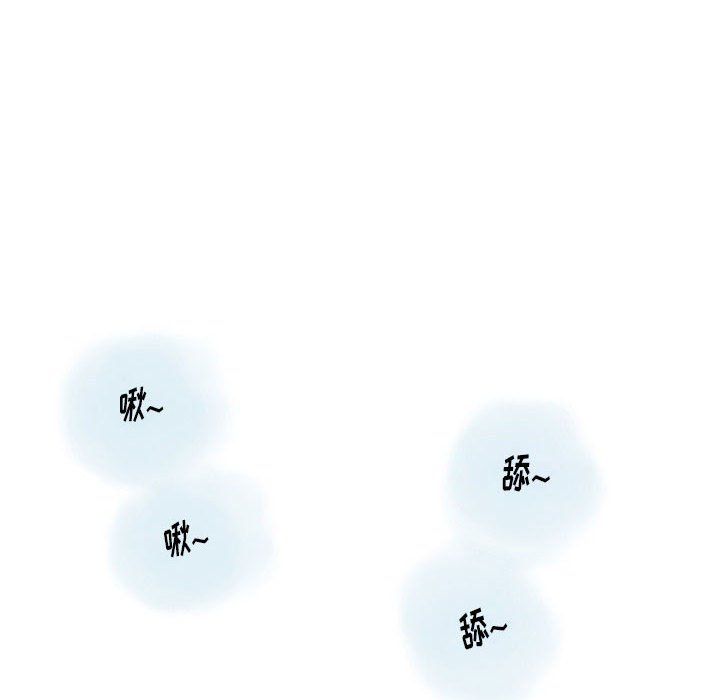 情事物语Original第25话