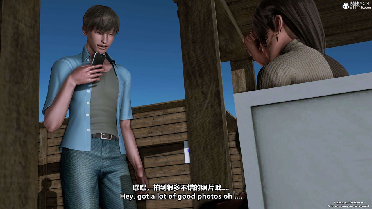 [3D]淫妻养成日记第01话