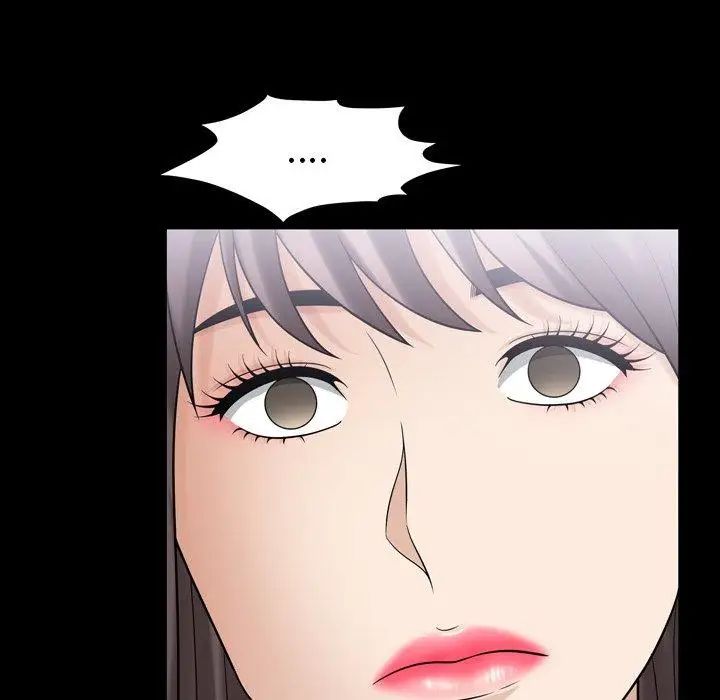 善良的她第39话