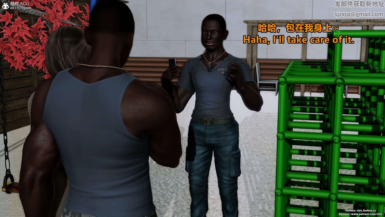 [3D]淫妻养成日记第02话