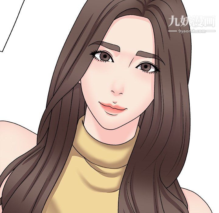 主播小姐最终话