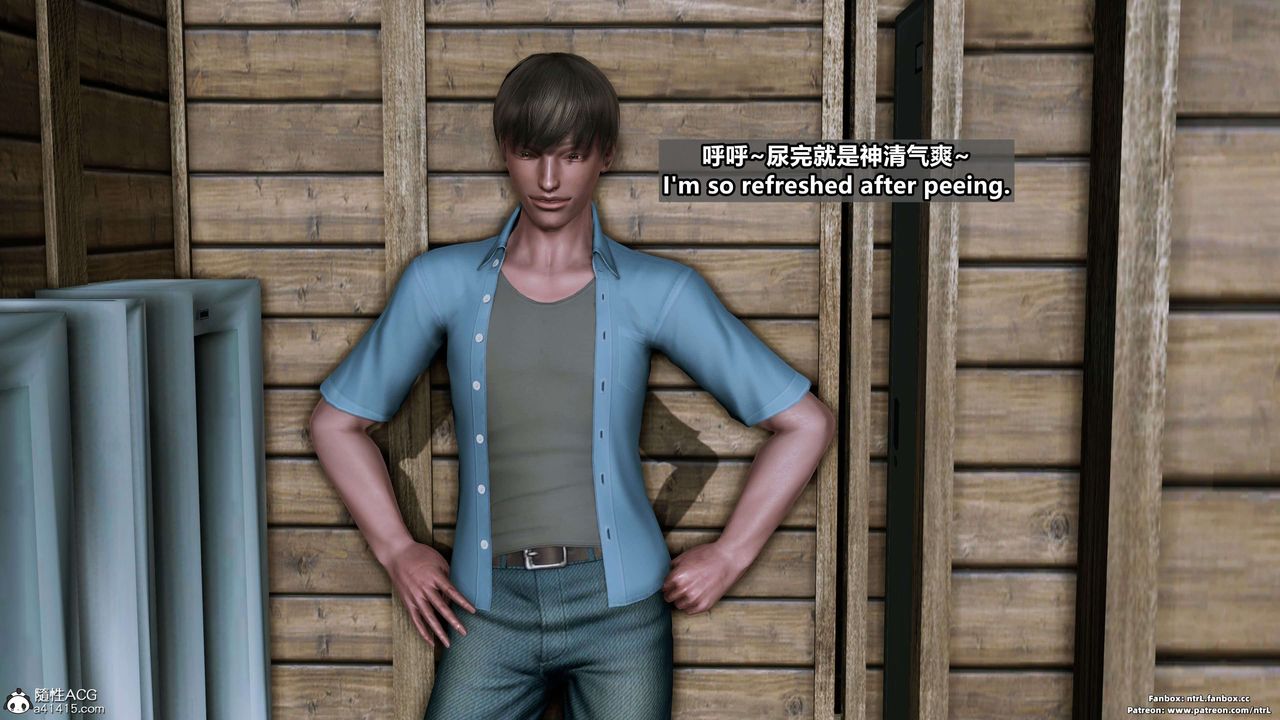 [3D]淫妻养成日记第02话