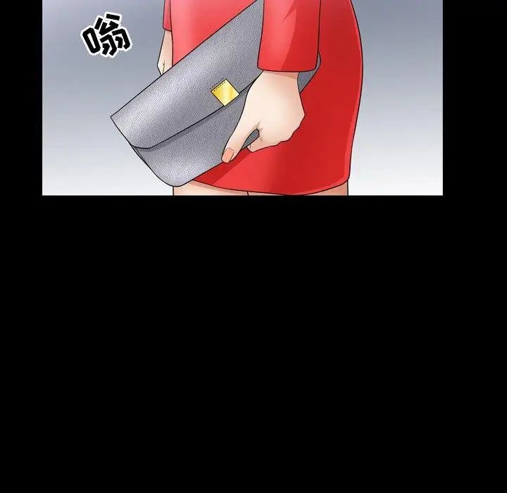 善良的她第40话-最终话