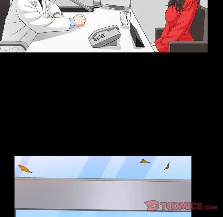 善良的她第40话-最终话