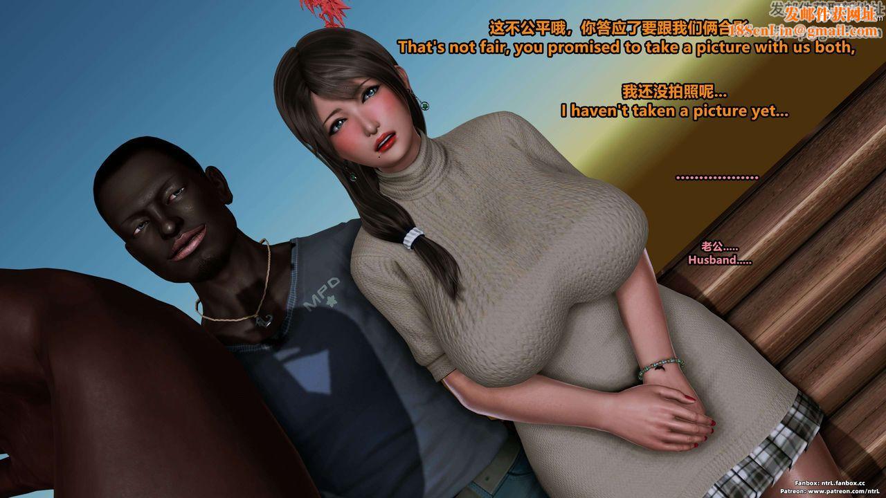 [3D]淫妻养成日记第02话