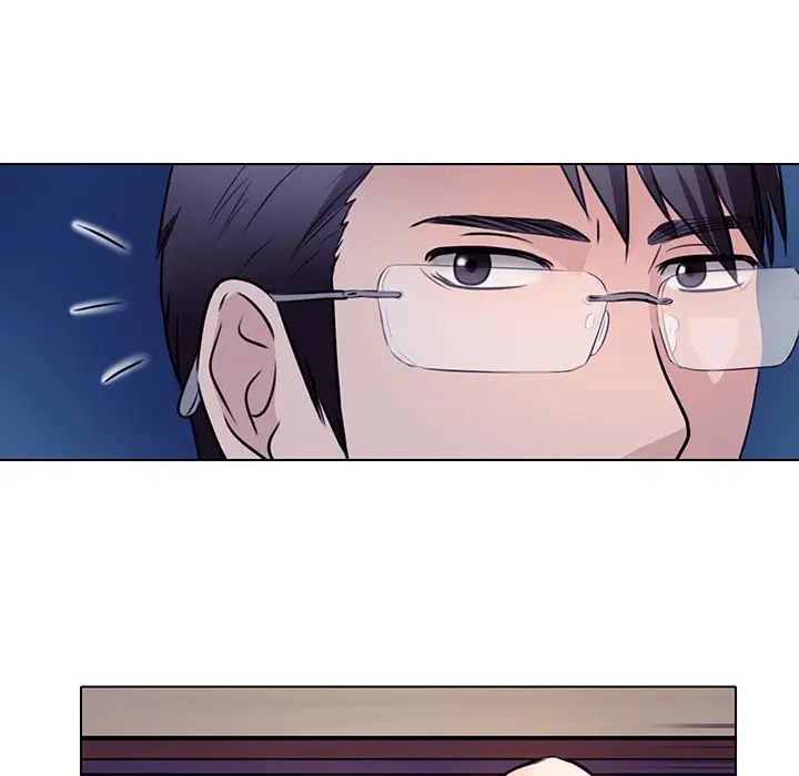 歧途第1话