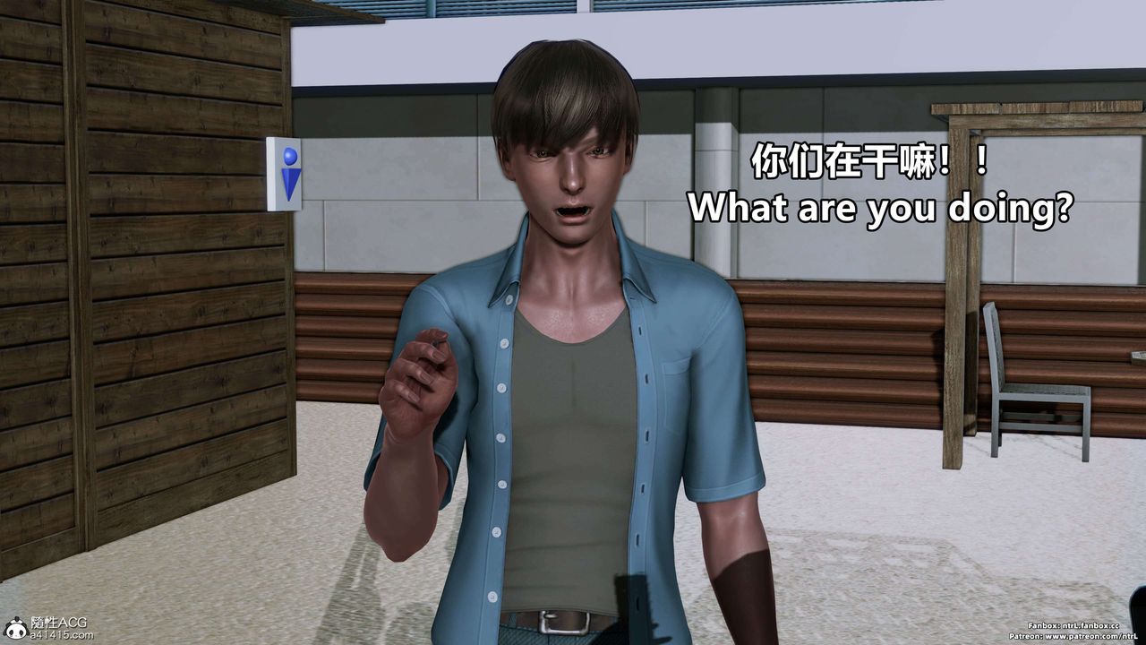 [3D]淫妻养成日记第02话