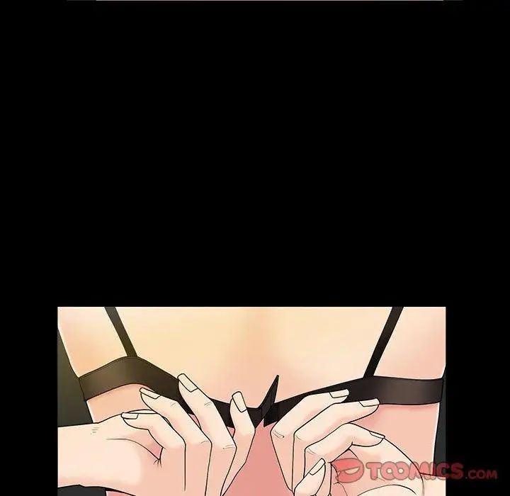 善良的她第40话-最终话