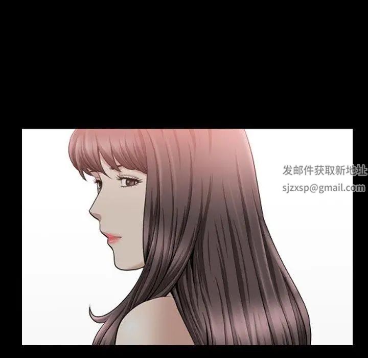 善良的她第40话-最终话