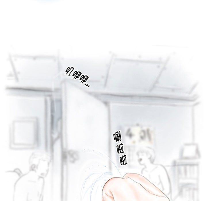 情事物语Original第27话