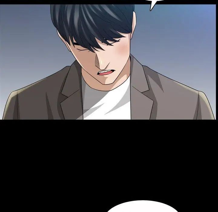 善良的她第40话-最终话