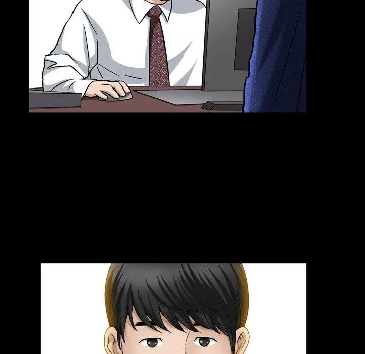 善良的她第40话-最终话