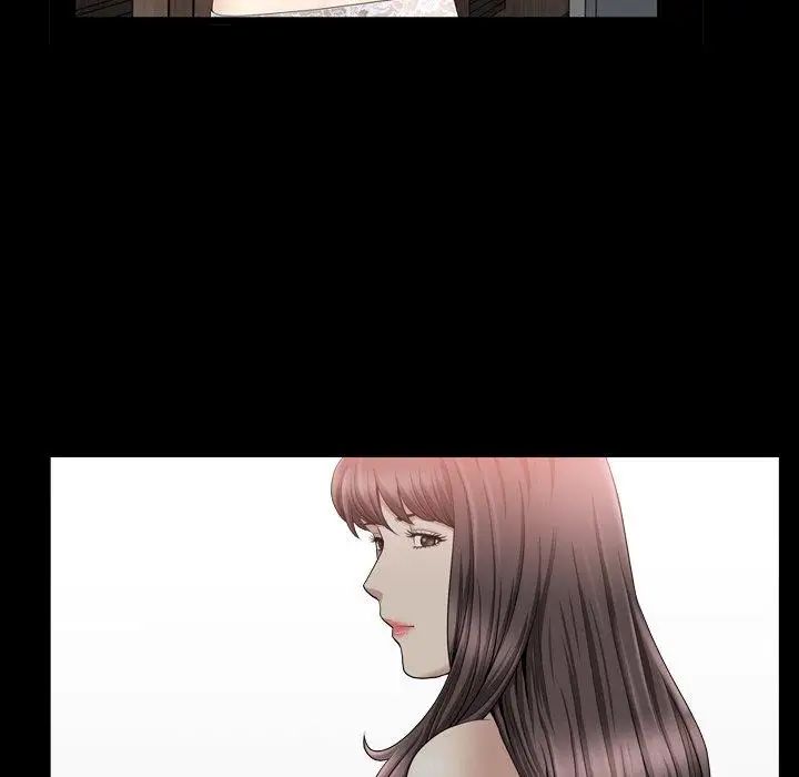 善良的她第40话-最终话