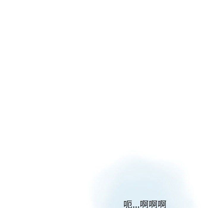 情事物语Original第28话
