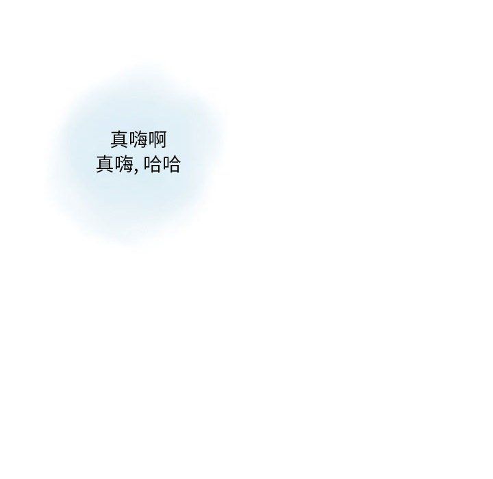 情事物语Original第28话