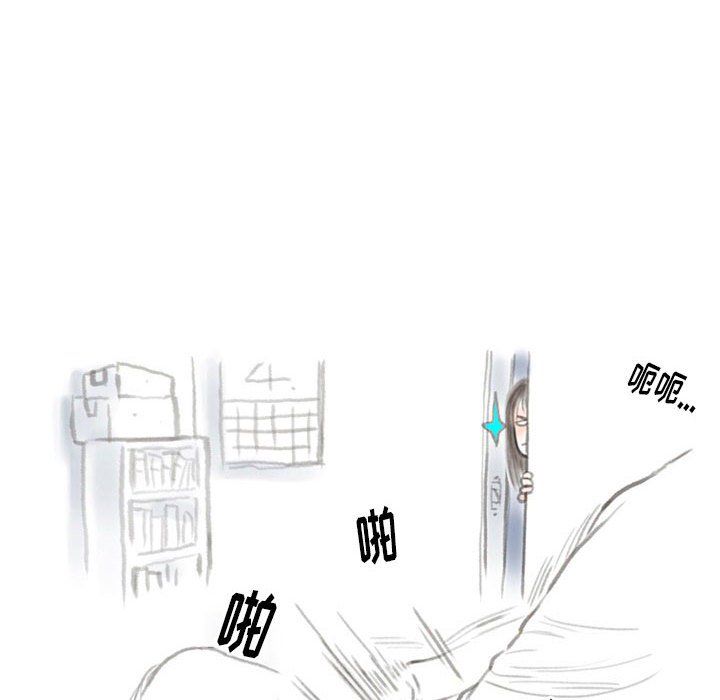 情事物语Original第28话