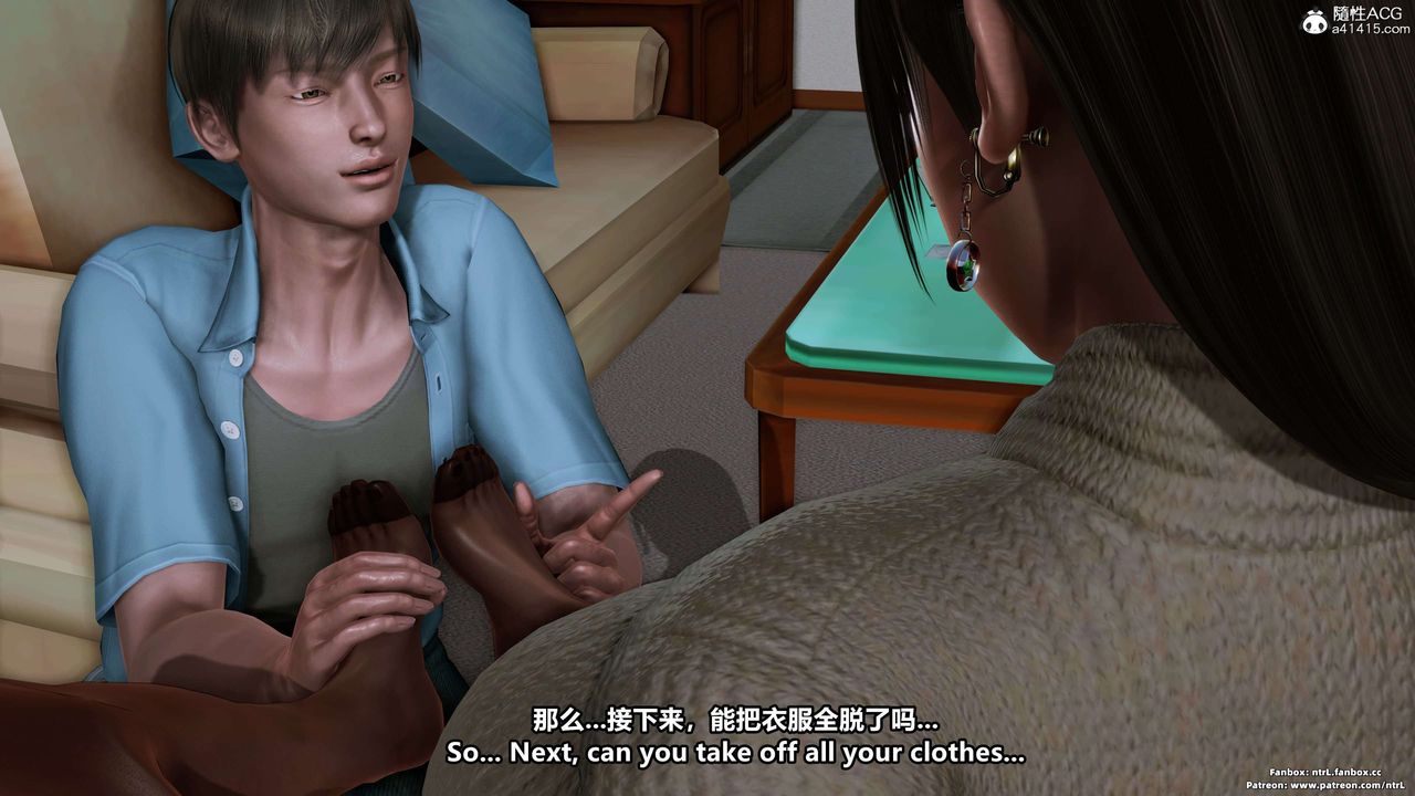 [3D]淫妻养成日记第03话