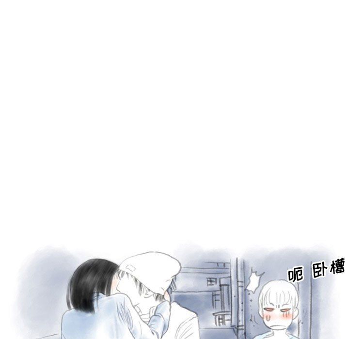 情事物语Original第29话