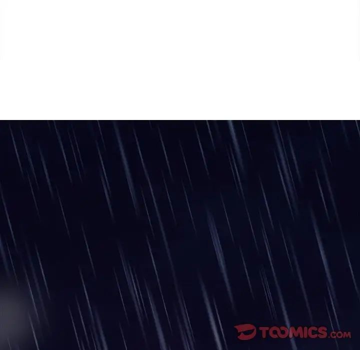 歧途第3话